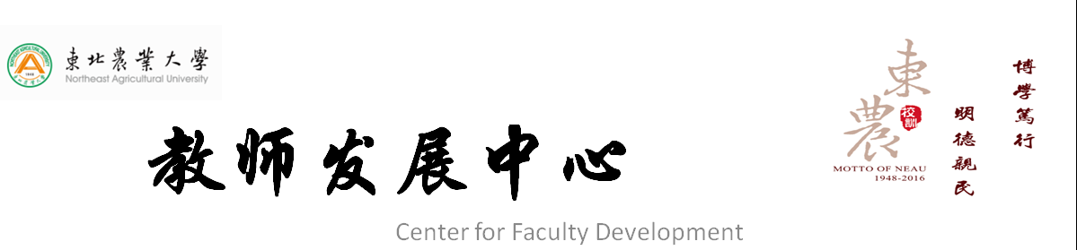 ����_��ʦ��չ����